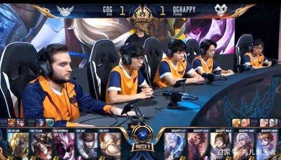 那么