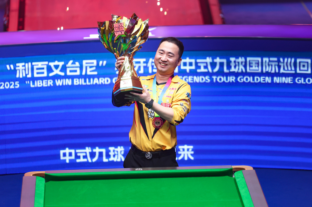 沙福特城的 沙福特城的