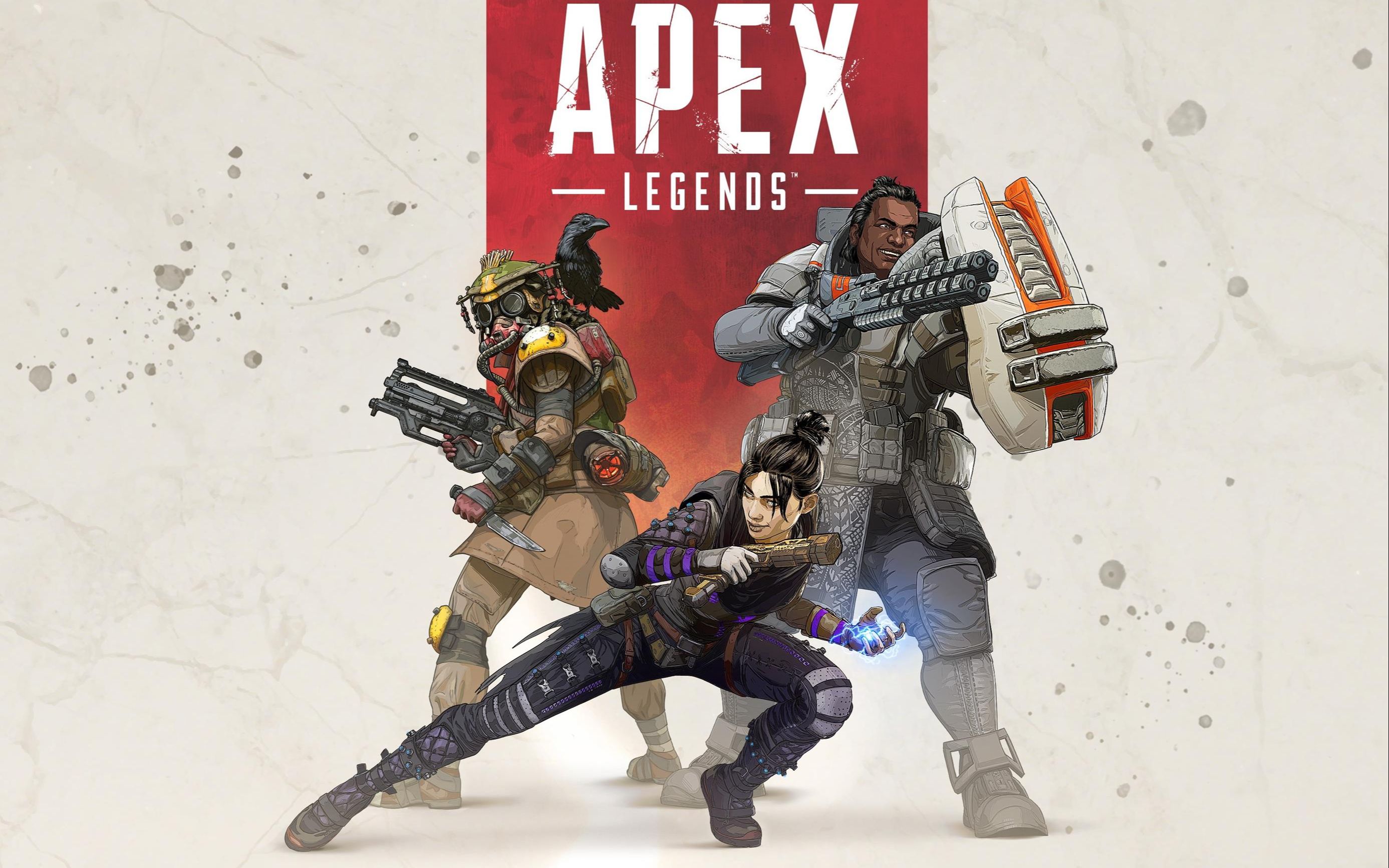 样化战术的 样化战术的