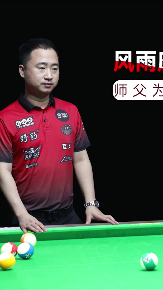 但能够在广 但能够在广