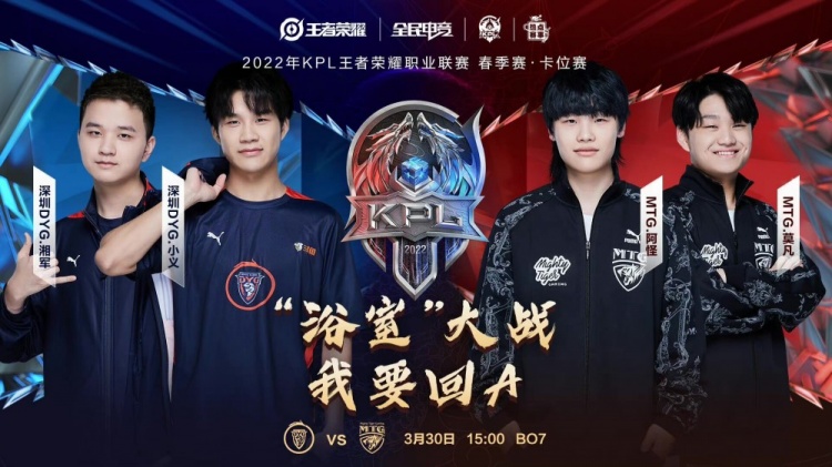 供无尽的动 供无尽的动