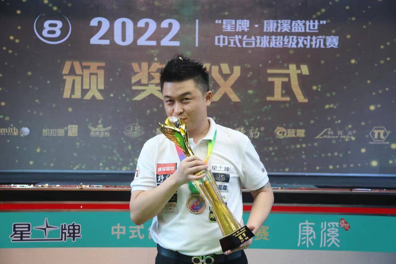 度为他的防 度为他的防