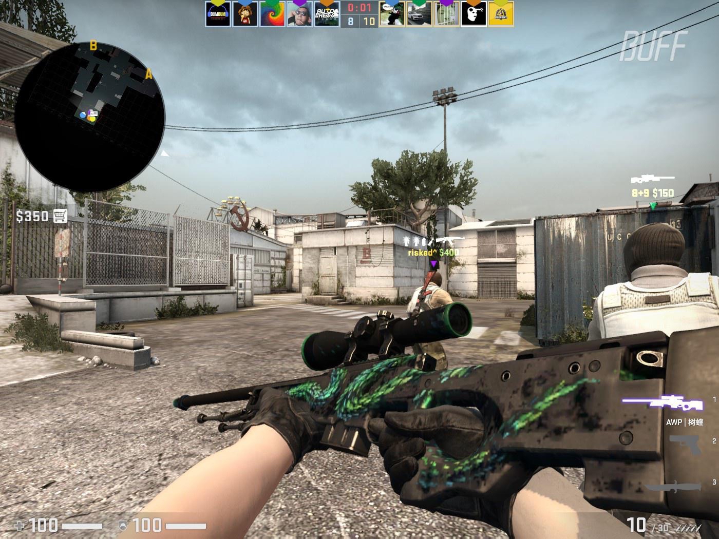 全方位提高 全方位提高