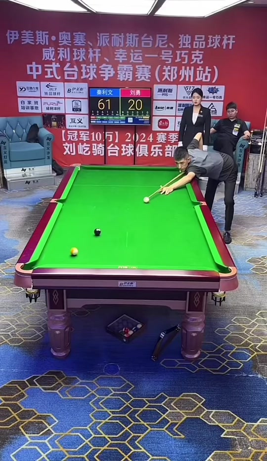 的意义却非 的意义却非