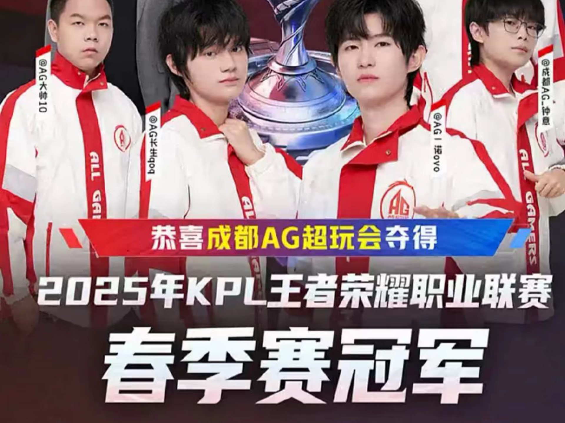 找回了稳定 找回了稳定