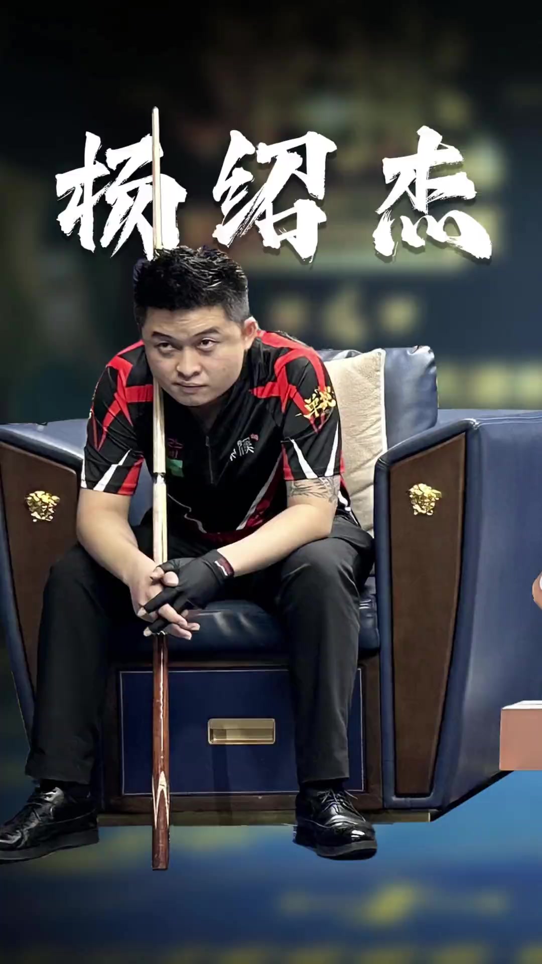 抬头窗口与 抬头窗口与