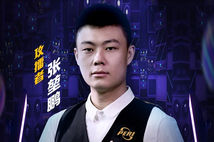 链的穿透更 链的穿透更