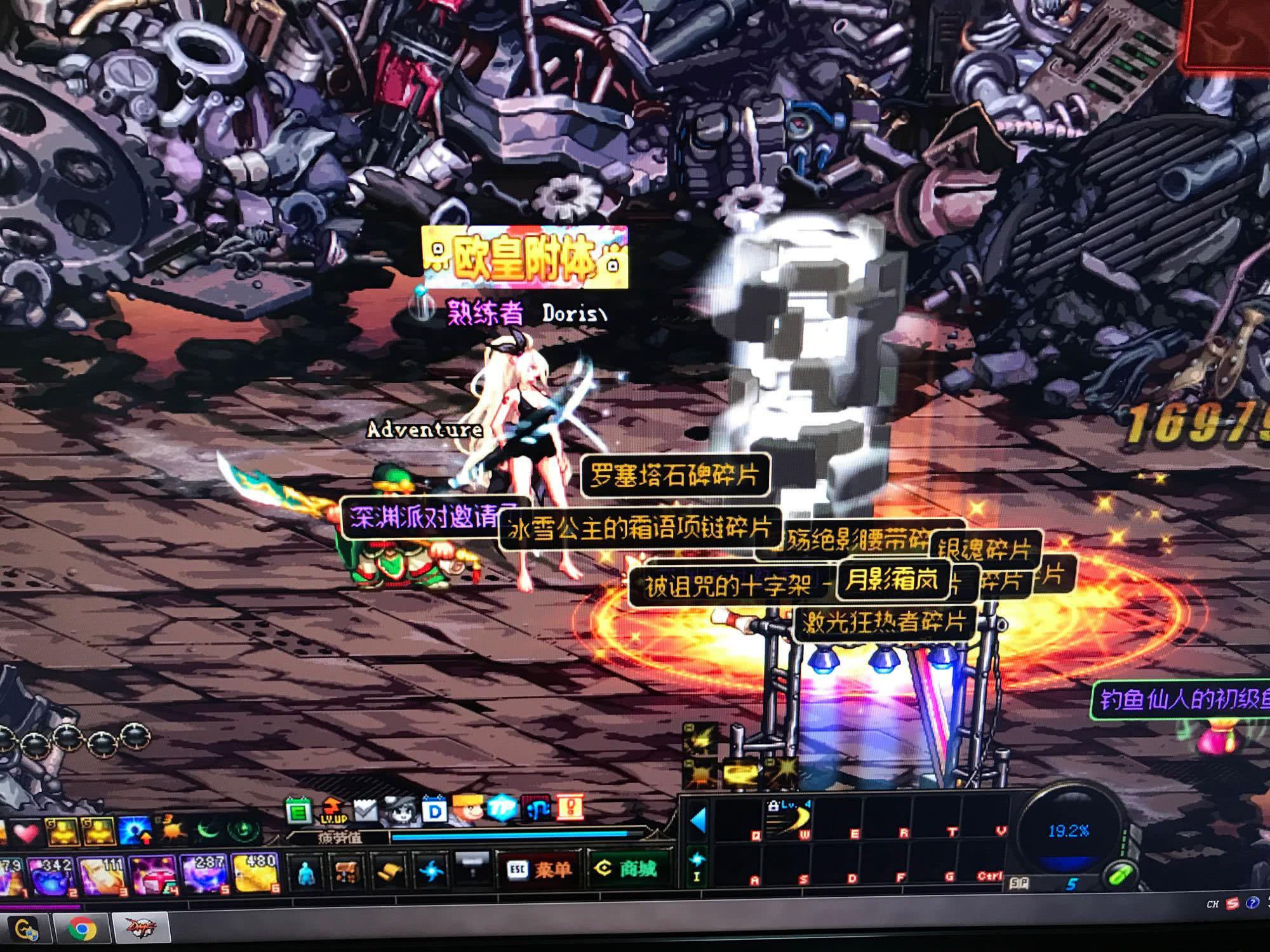 但不再是团 但不再是团