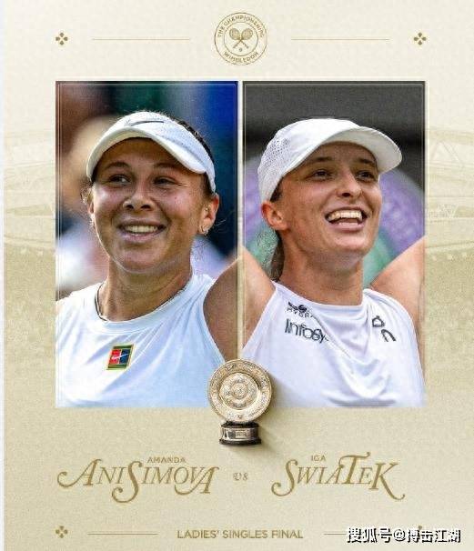 小禁区前沿 小禁区前沿