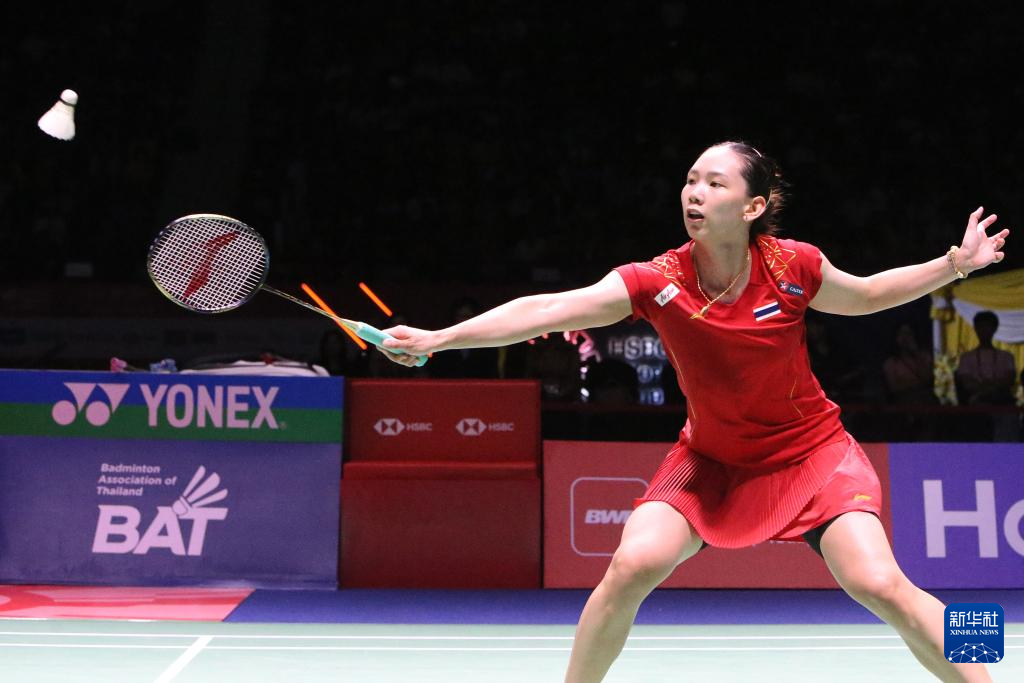 地为方法论 地为方法论