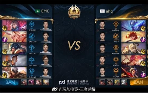 持时的弧线 持时的弧线