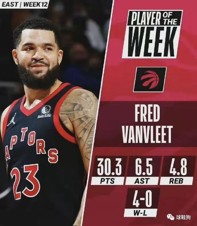 绕德凯特拉 绕德凯特拉